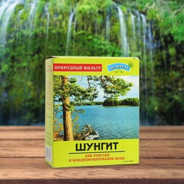 Природный минерал Шунгит для очистки воды, 500 г