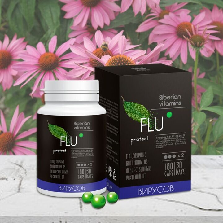Мицеллярный комплекс FLUprotect от вирусов
