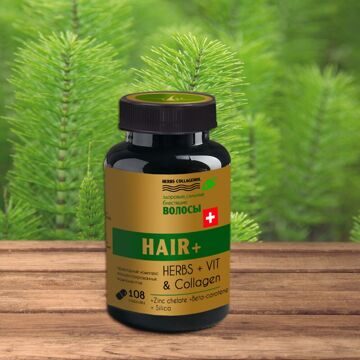 Капсулы молодости HERBS COLLAGENOL HAIR+ Сильные и блестящие волосы