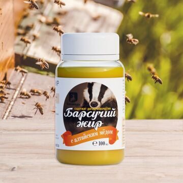 Барсучий жир с алтайским медом