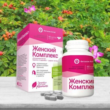 Биологически активная добавка Женский комплекс Эстронорм-Актив