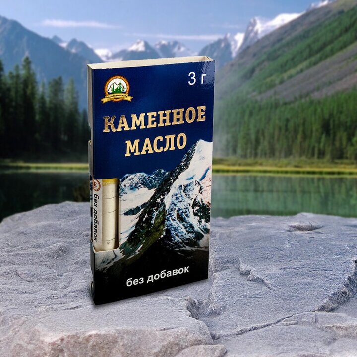 Каменное масло натуральное