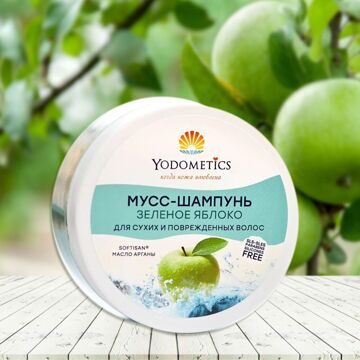 Мусс – шампунь для волос Yodometics Зеленое яблоко для сухих и поврежденных волос