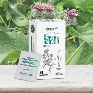 Чайный напиток Корень лопуха