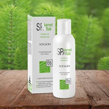 Лосьон Planet SPA Altai стимулирующий рост волос