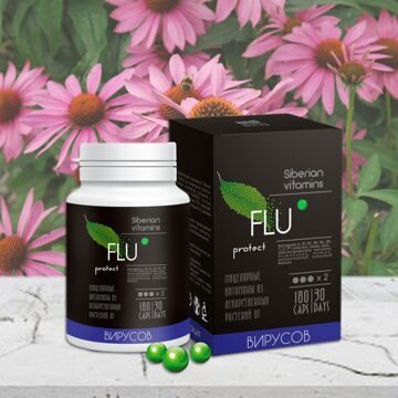Мицеллярный комплекс FLUprotect от вирусов