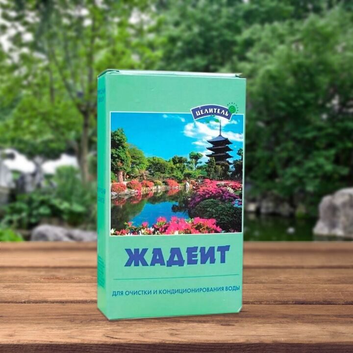 Природный минерал Жадеит для очистки воды