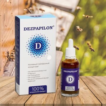 Нативный биогенный комплекс Dezpapilon