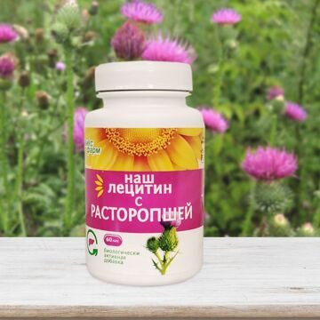 Биологически активная добавка наш Лецитин с расторопшей