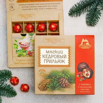 Мягкий кедровый грильяж с клюквой