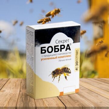 Секрет бобра с продукцией пчеловодства Легкие под защитой