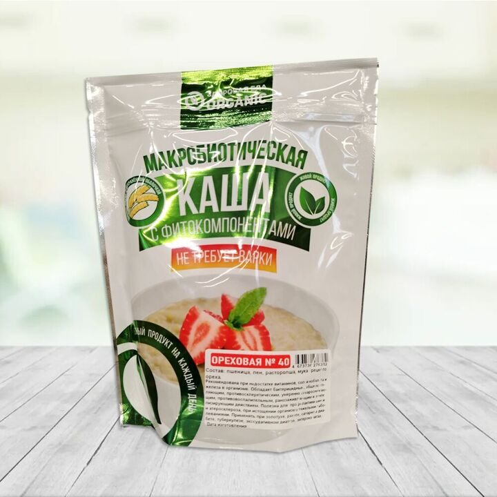 Макробиотическая каша ORGANIC Ореховая