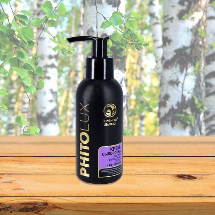 Сыворотка против выпадения волос с бетулином