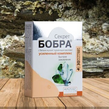 Секрет бобра с белым мумиё Быстрое заживление