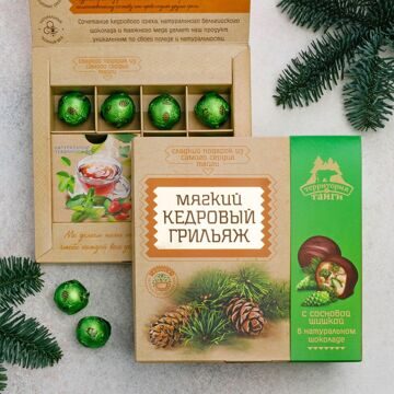 Мягкий кедровый грильяж с сосновой шишкой