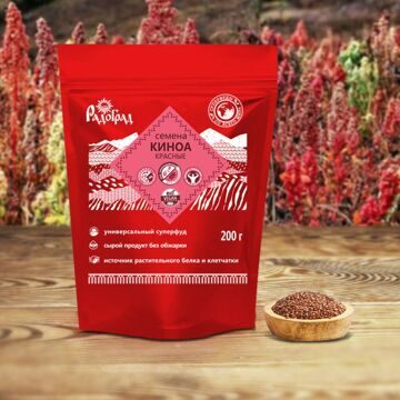 Семена киноа красные как источник растительного белка