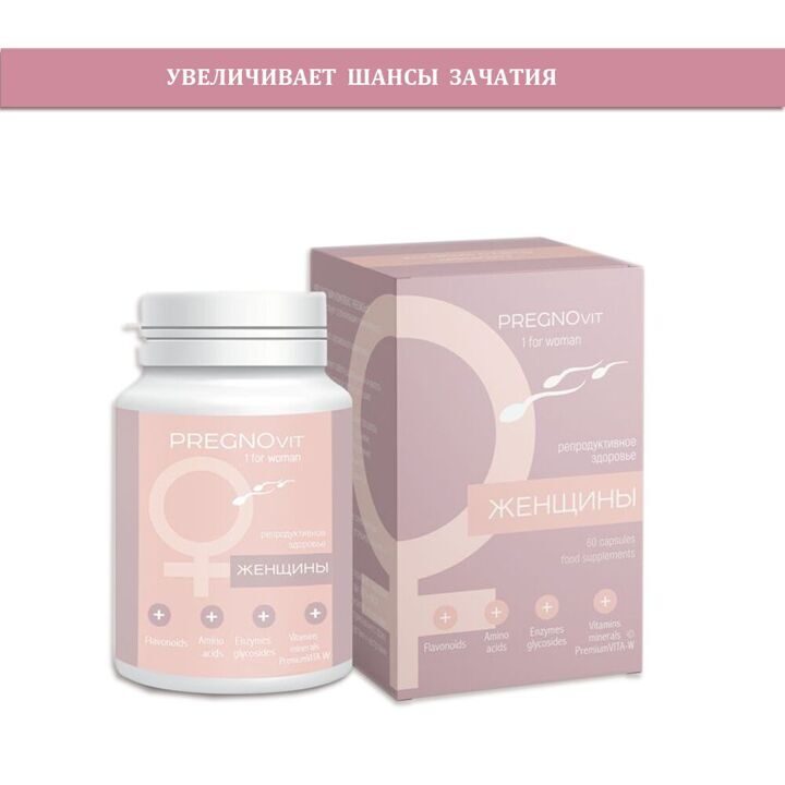 PREGNOvit_Свойства