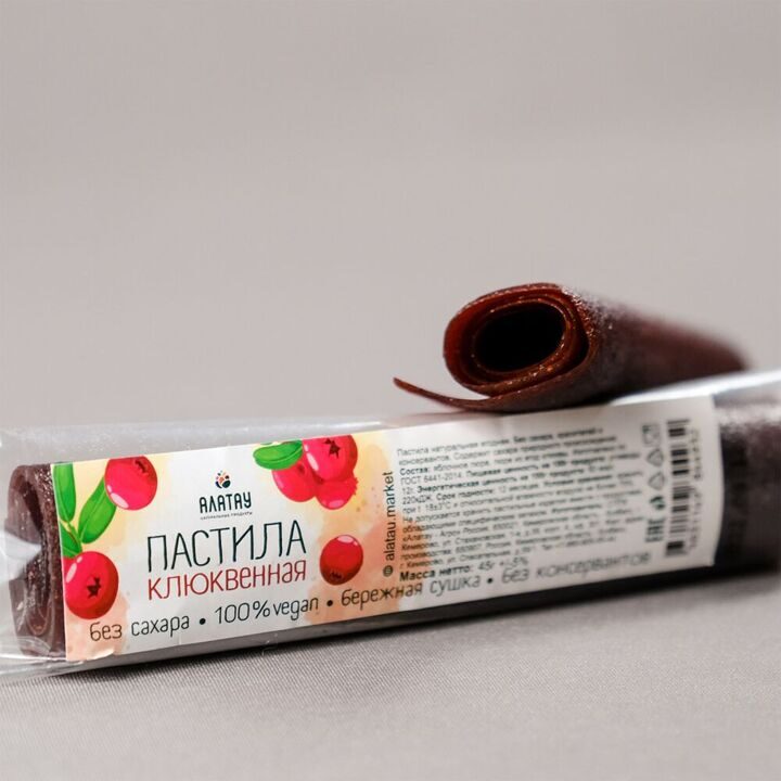 Пастила клюквенная