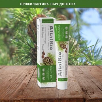 Зубная паста AltaiBio Кедр - Пихта профилактика пародонтоза