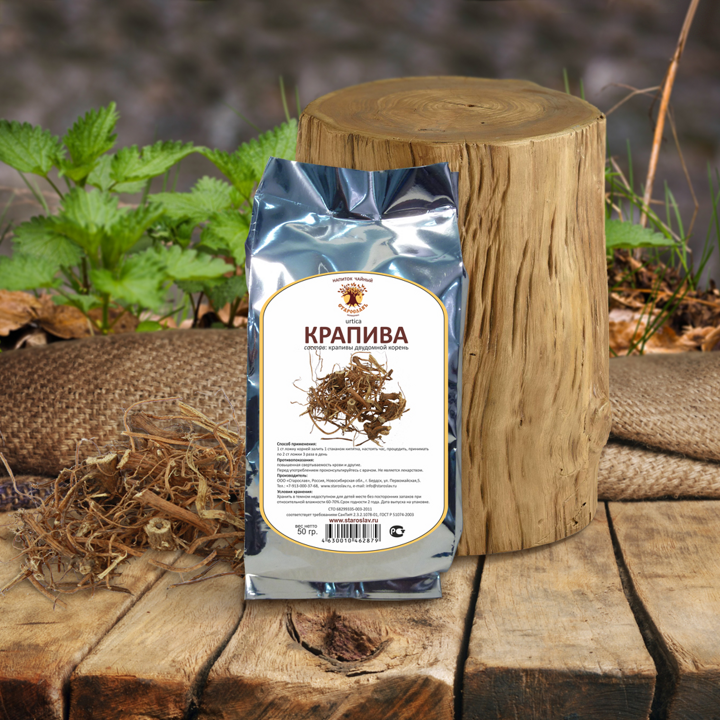 Крапива двудомная Urtica dioica, корень
