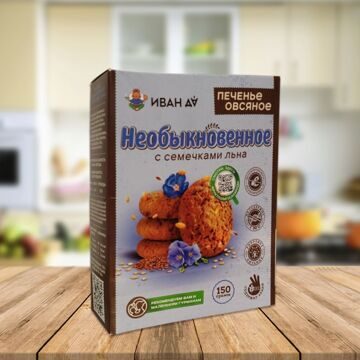 Печенье Овсяное необыкновенное с семечками льна